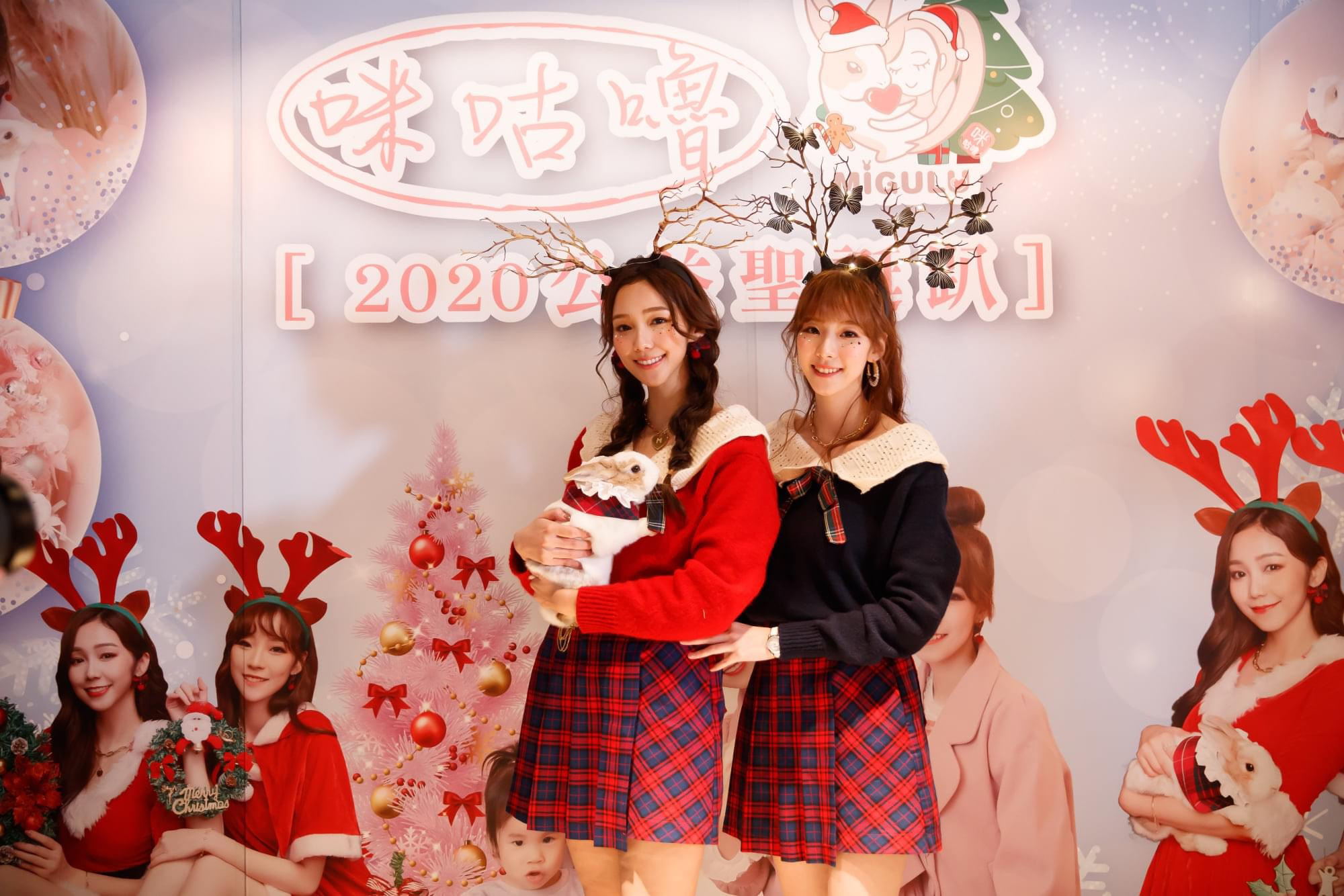 聖誕公益市集